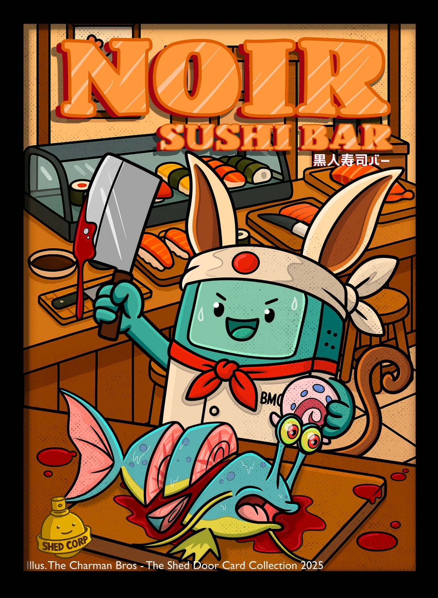 Sushi Cards single cards and bundle packs