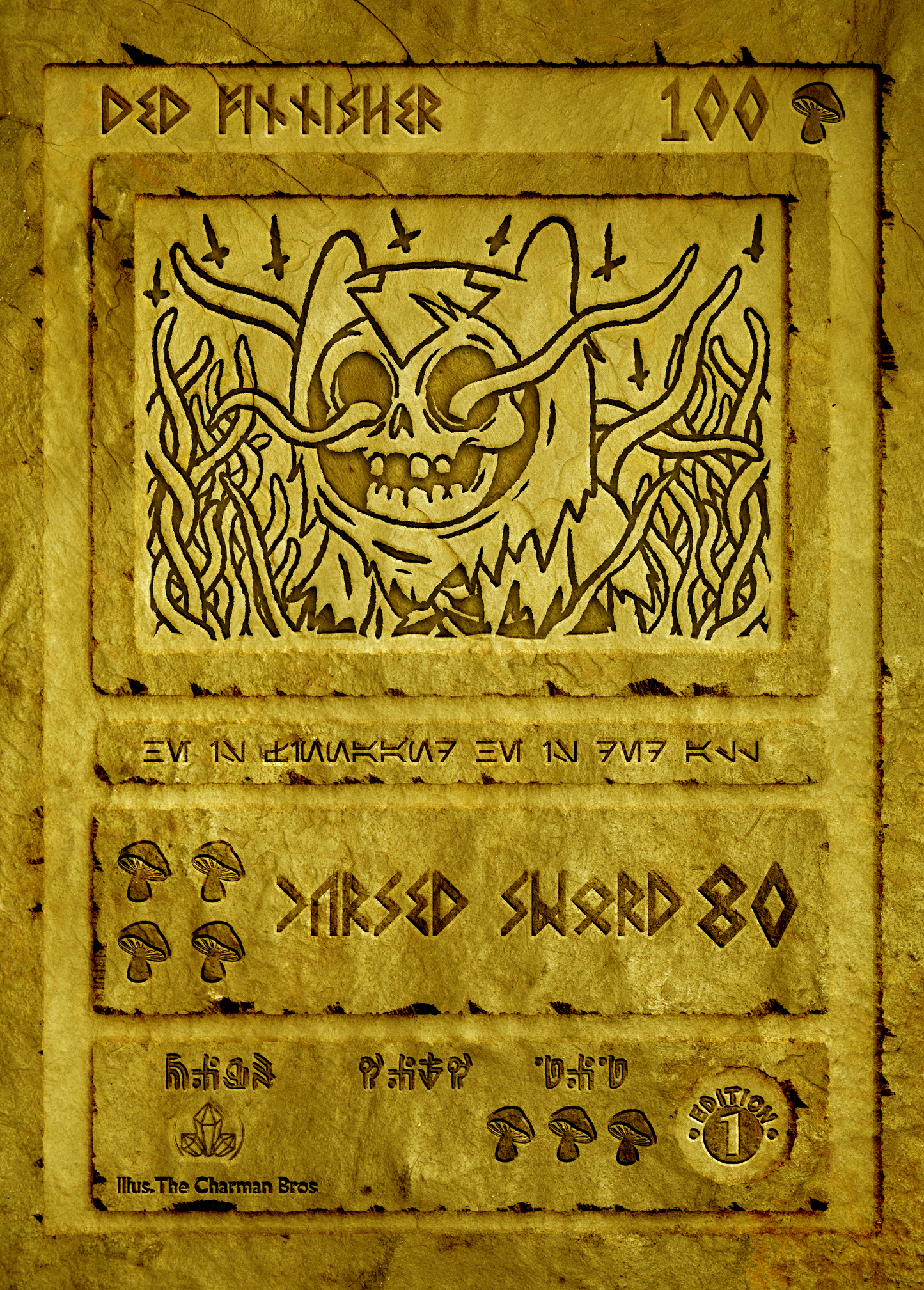 Ancient cards