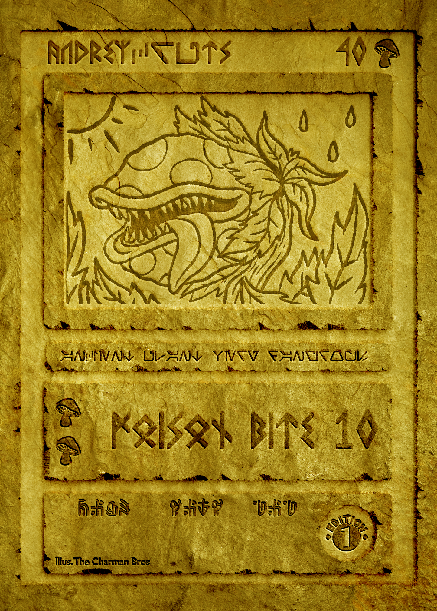 Ancient cards