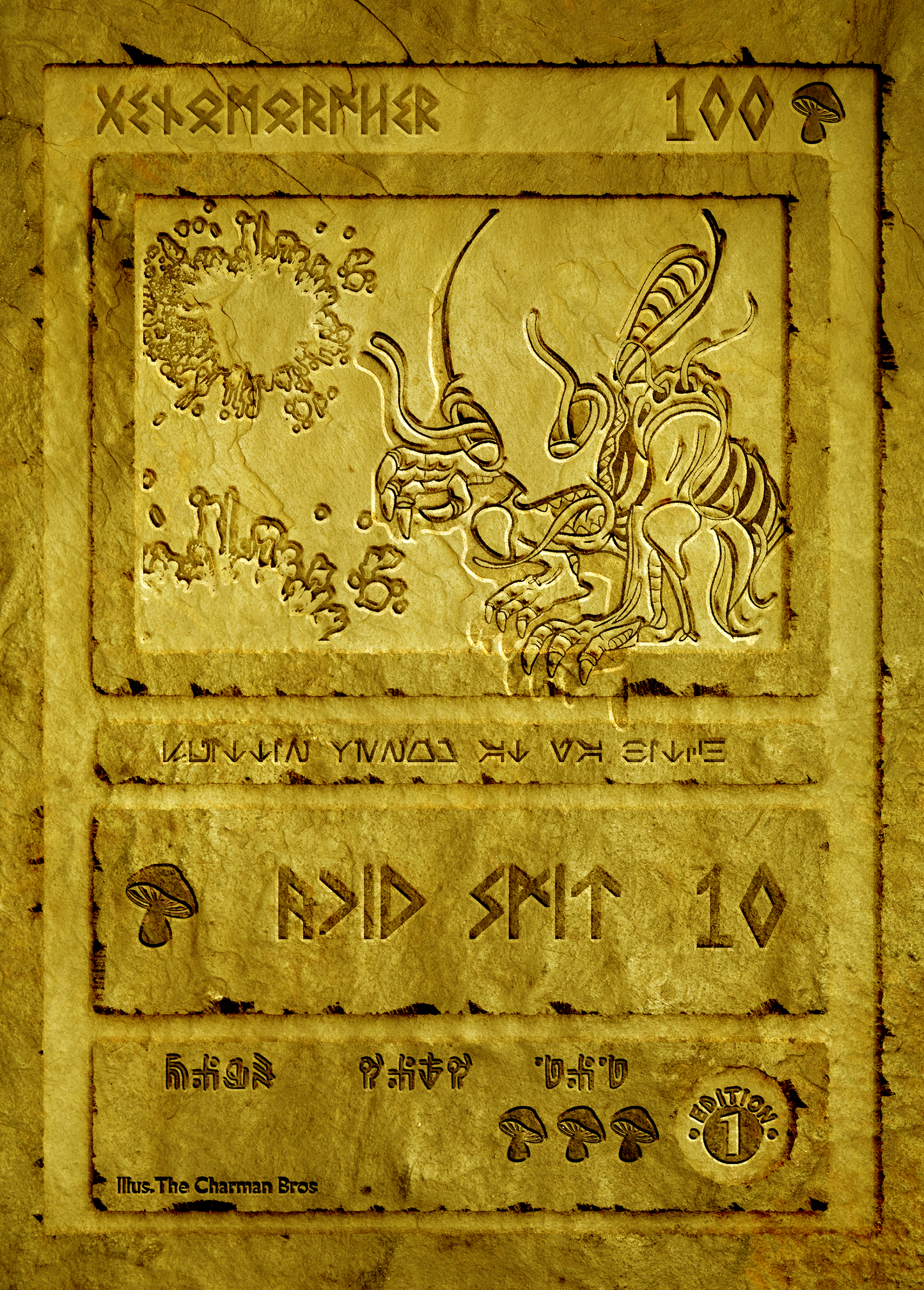 Ancient cards