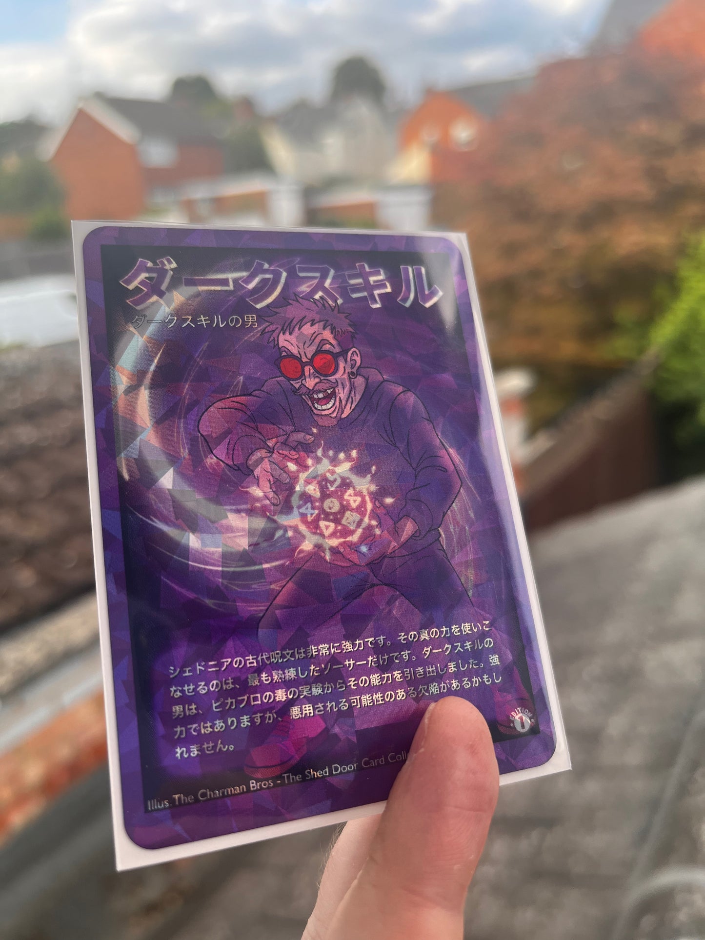Dark Skills Guy Japanese Card