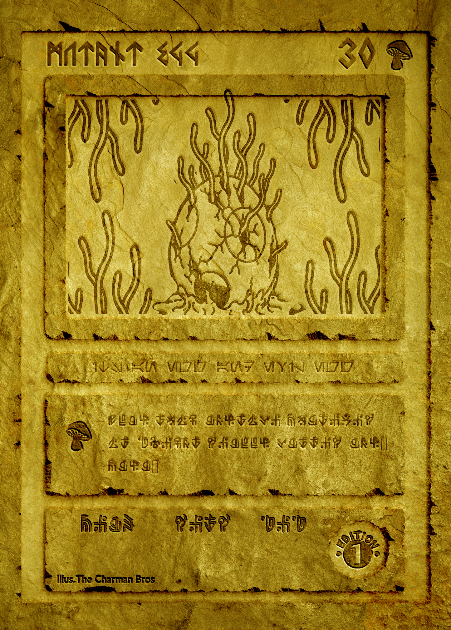 Ancient cards