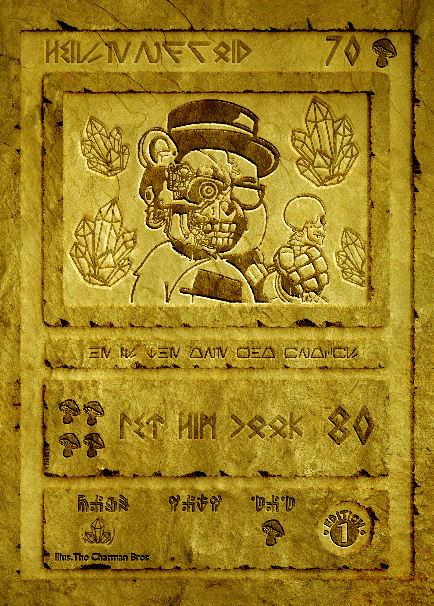 Ancient cards
