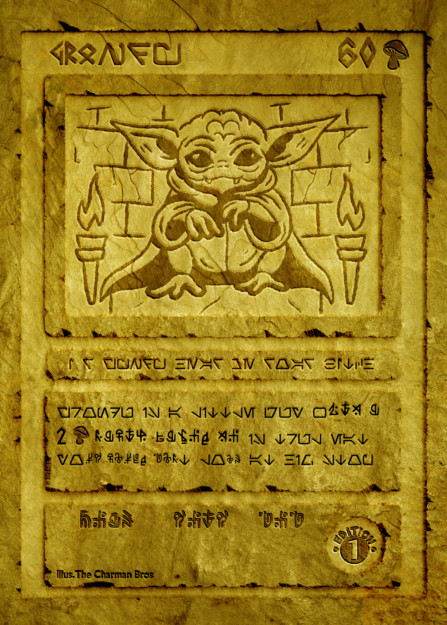Ancient cards