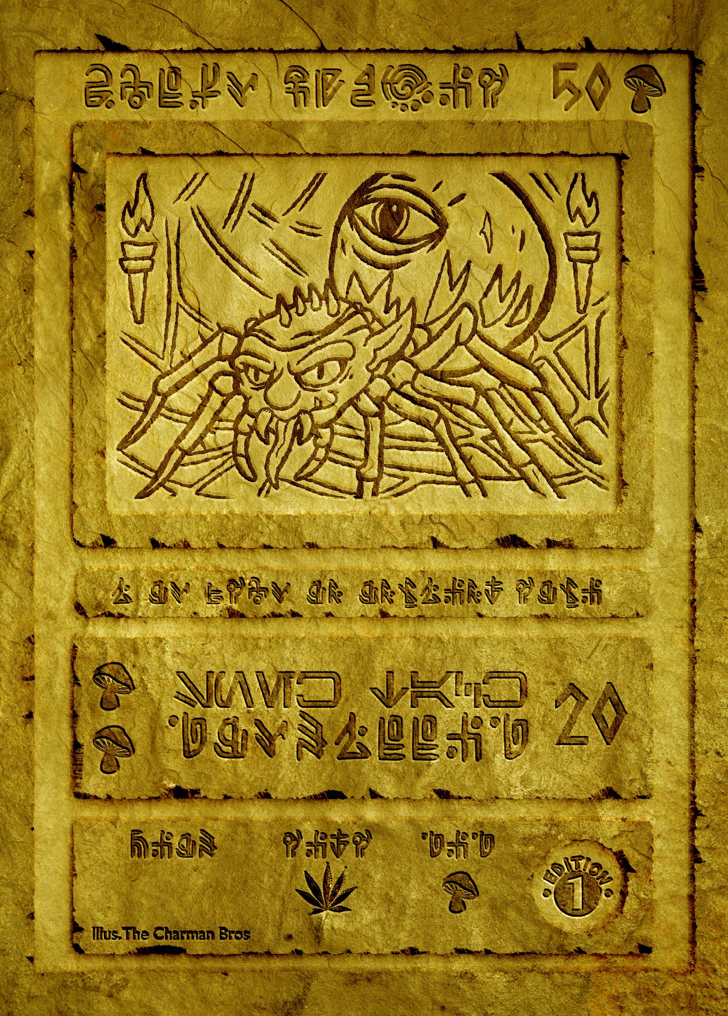 Ancient cards