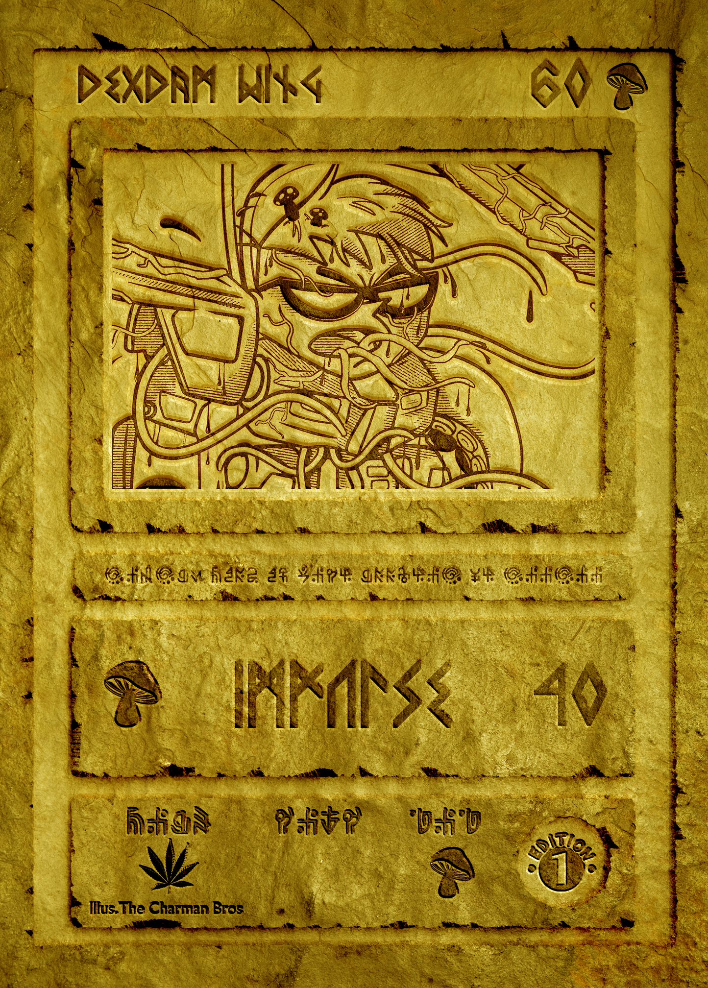 Ancient cards
